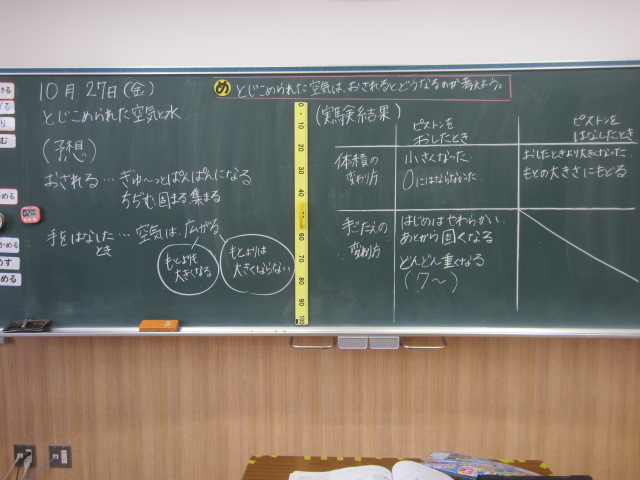 2711-2.jpg