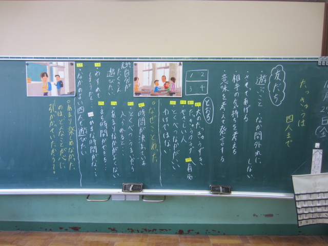 2713-2.jpg