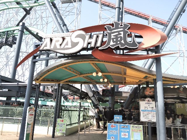 2817-1.jpg