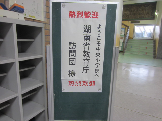 2897-1.jpg