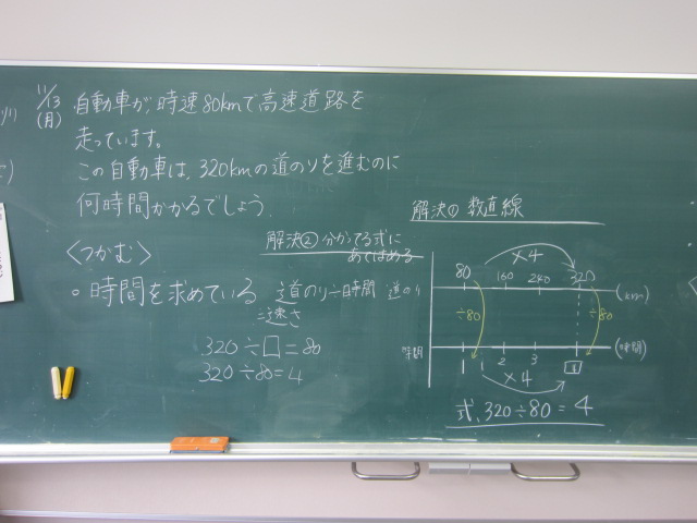 2920-3.jpg