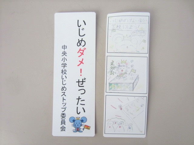 2922-2.jpg