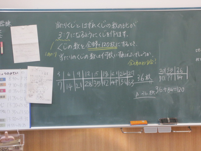 2938-1.jpg