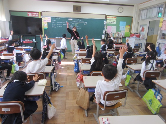 2988-3.jpg