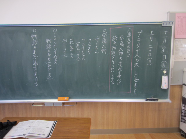 2997-3.jpg