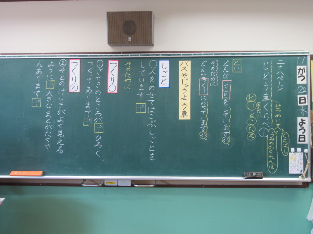 3034-2.jpg