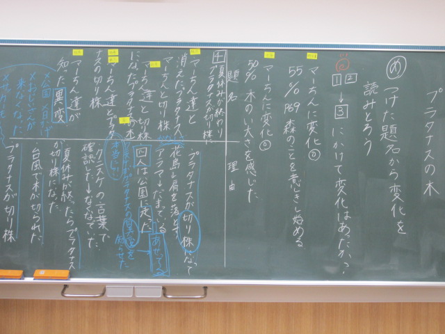 3046-2.jpg