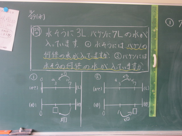 3094-1.jpg