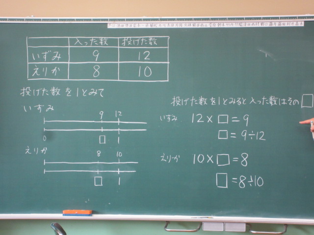 3113-2.jpg