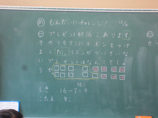 3129-3.jpg