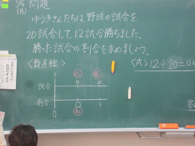 3133-3.jpg