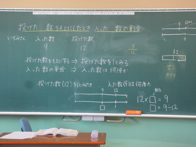 3134-2.jpg