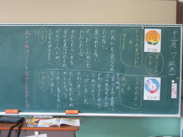 3185-1.jpg