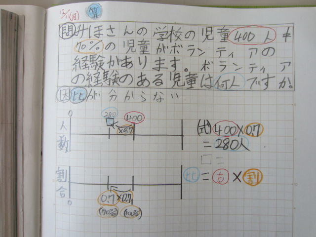 3208-2.jpg