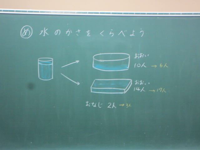 3231-3.jpg