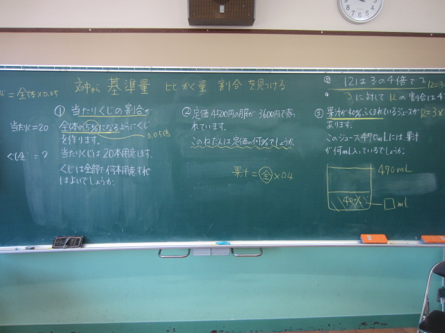 3244-1.jpg