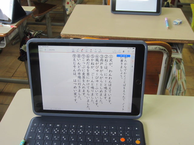 3318-2.jpg