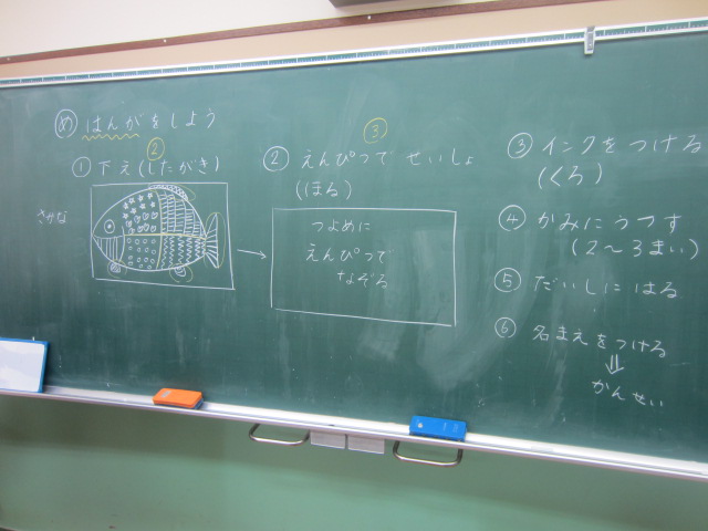 3387-2.jpg