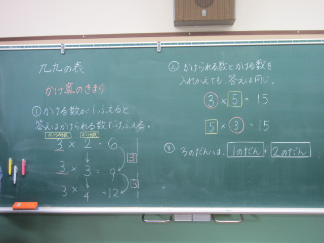 3419-1.jpg