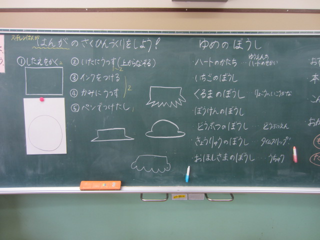 3425-2.jpg