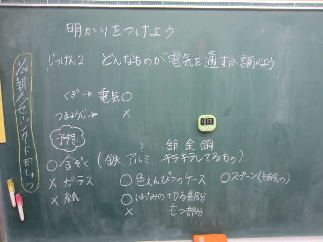 3453-1.jpg