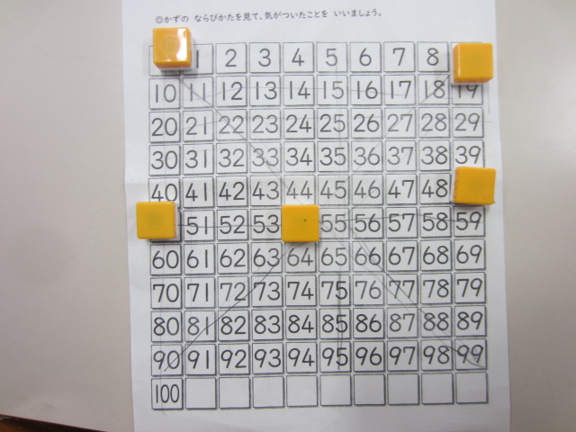 3457-2.jpg