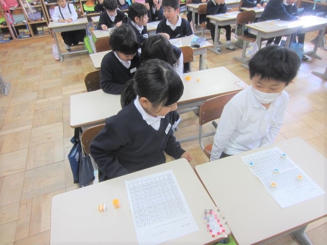 3457-3.jpg