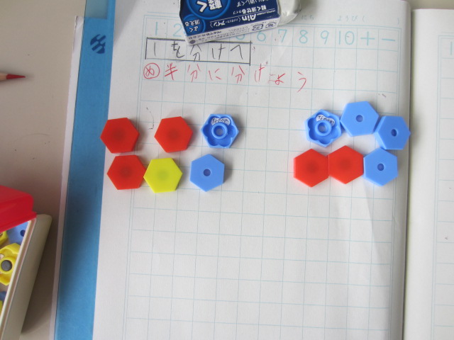 3458-2.jpg