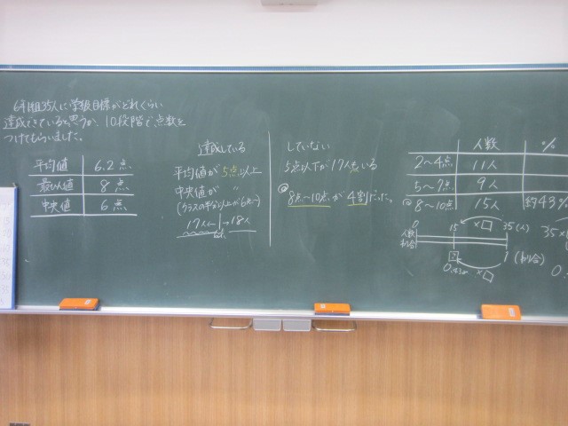 3463-3.jpg