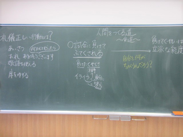 3469-3.jpg