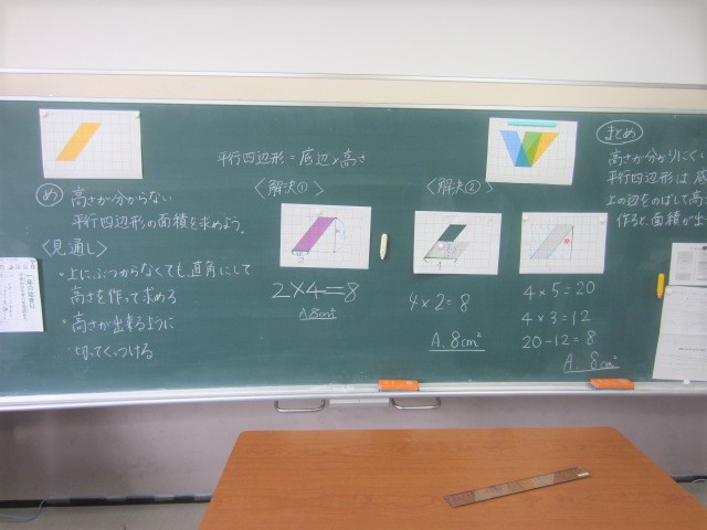 3477-3.jpg