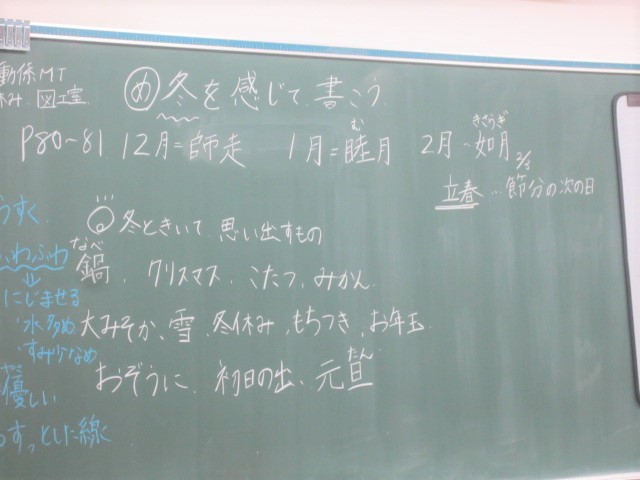 3495-3.jpg