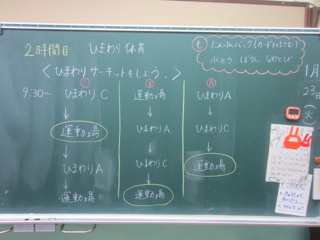 3497-1.jpg