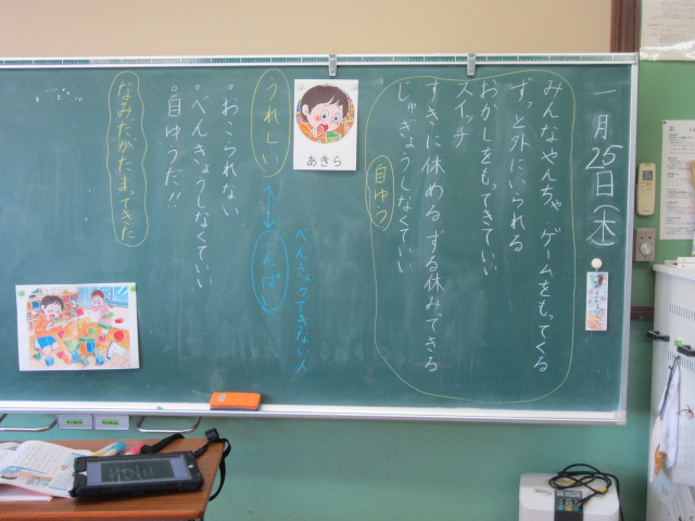 3533-2.jpg