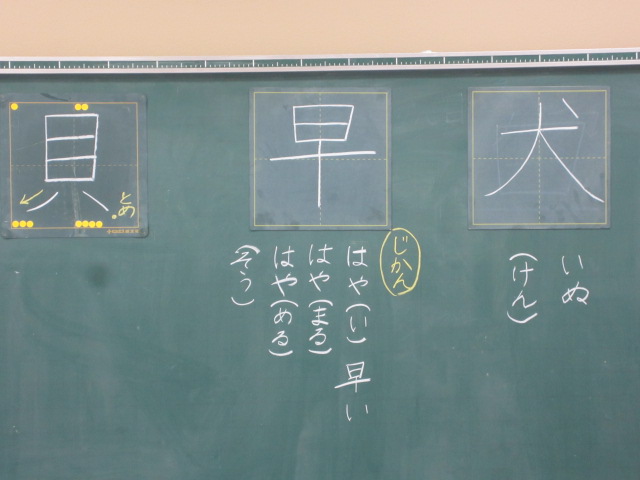 3537-2.jpg