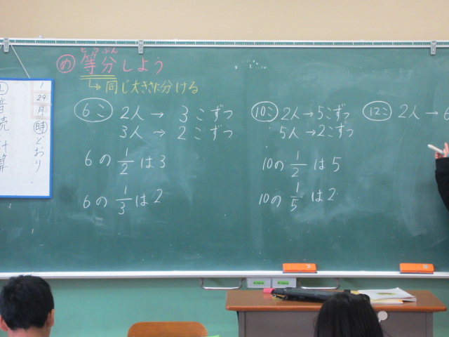 3550-3.jpg