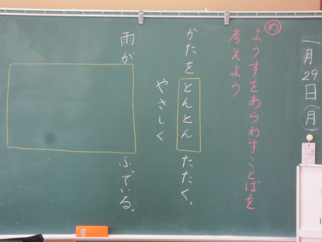 3565-2.jpg