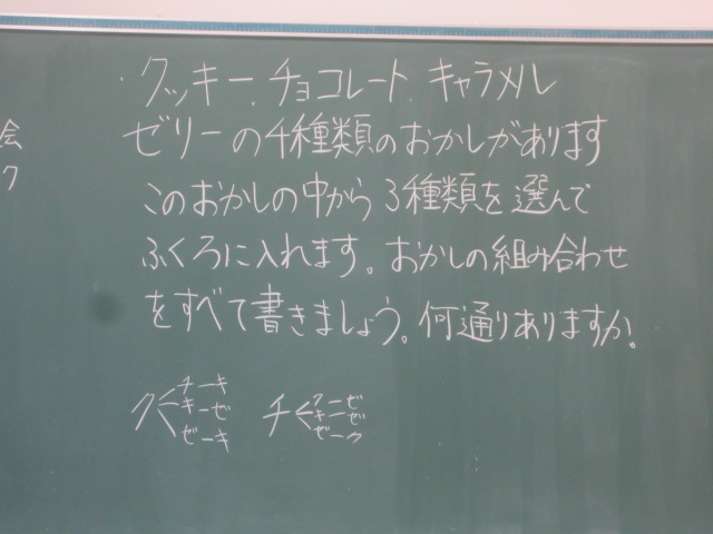 3580-1.jpg