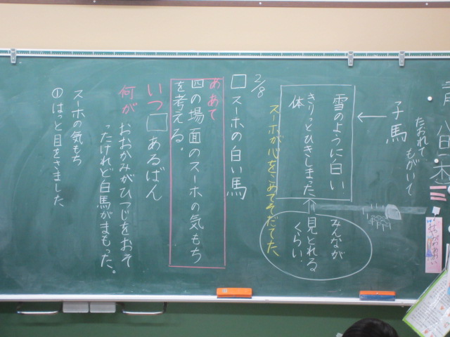 3680-2.jpg