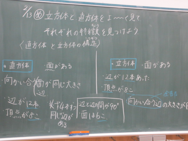 3733-3.jpg