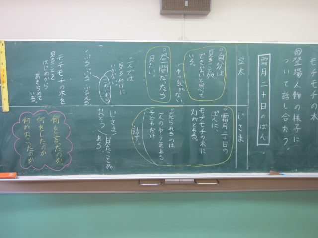 3735-1.jpg