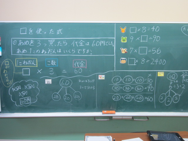 3786-1.jpg