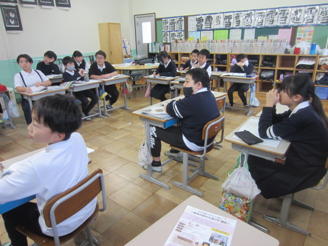 3789-2.jpg