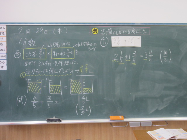 3866-3.jpg