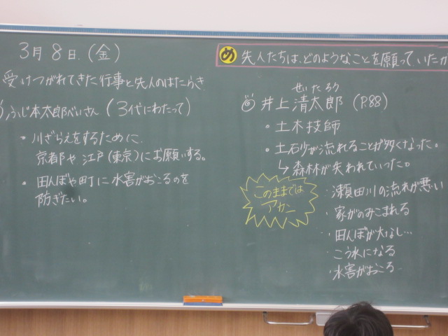 3931-1.jpg