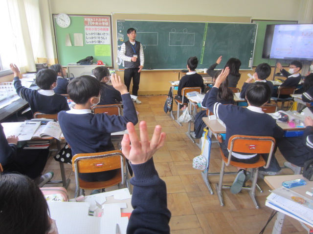 3936-2.jpg