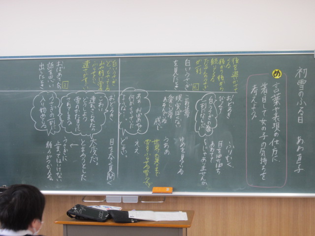 3950-2.jpg