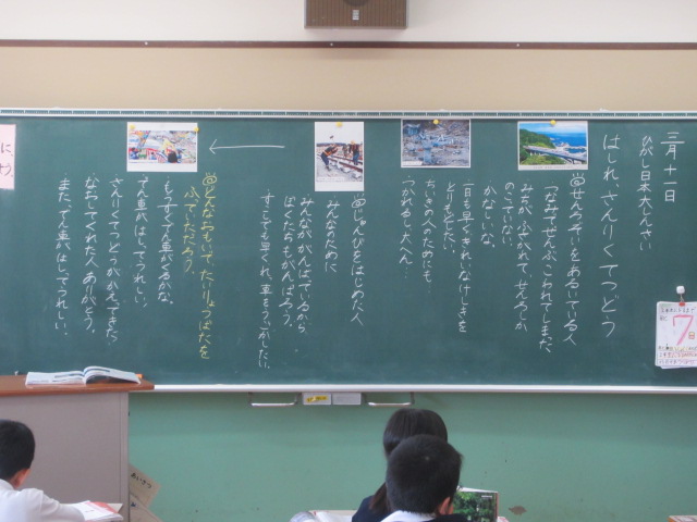 3956-1.jpg