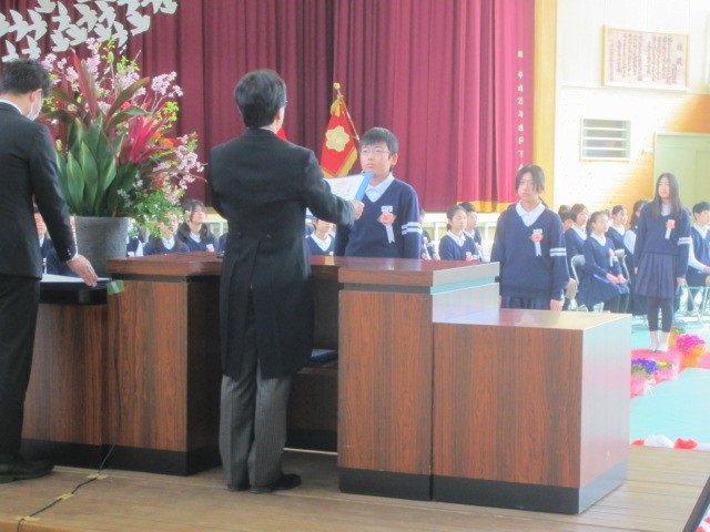 4026-2.jpg