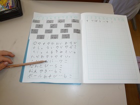 4111-2.jpg